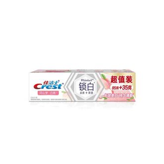 佳洁士  锁白牙膏85克+35克(白桃味)清新口气双色锁白