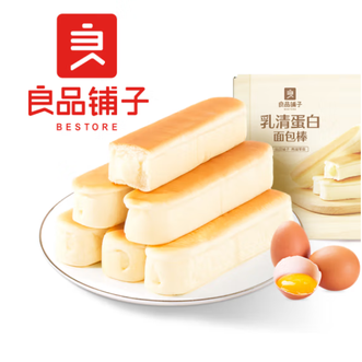 良品铺子   面包零食早餐蛋糕餐包休闲办公室点心 乳清蛋白面包棒500g