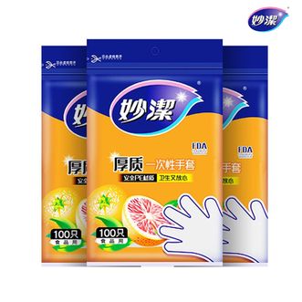 妙洁  一次性手套 抽取式厚质耐用 餐桌野炊手套100只装*3包（共300只）MDG100