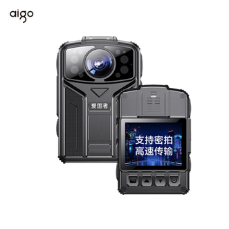爱国者（aigo）  执法记录仪 DSJ-AGZB5A1【黑色-256G】4K高清录音录像摄像头小型胸前随身便携