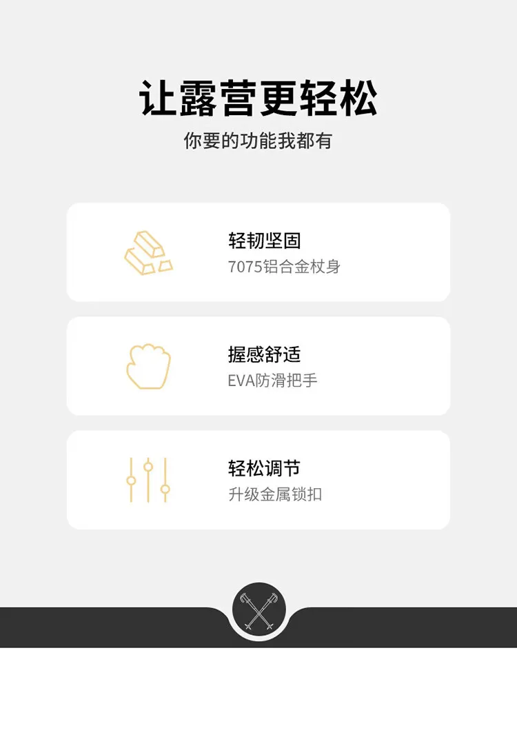 详情图片_05.jpg