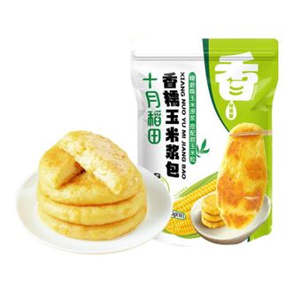十月稻田  香糯玉米浆包 100g*10小包 蒸熟即食玉米原香 便携易带独立包装  1kg*1袋