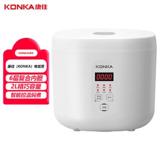 康佳/Konka  电饭煲电饭锅12小时预约多功能小型迷你电饭煲米饭锅