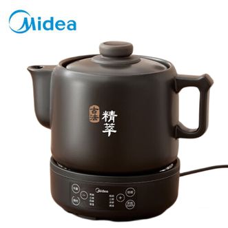美的/Midea  煎药壶全自动分体式4L家用养生壶 熬药中药锅 中药煲炖汤智能免看管二煎 JYC4002