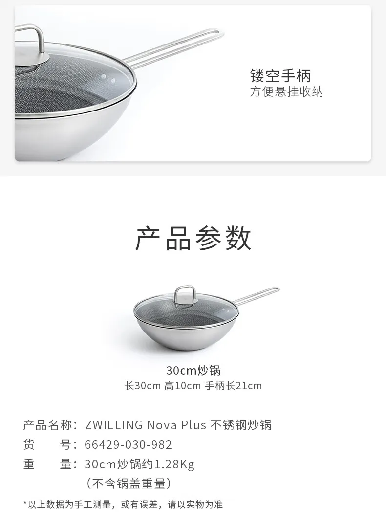 鍋 WANGYUANJI 鋳物ホーロー鍋 無水鍋24cm 両手 ギフトに 大容量と