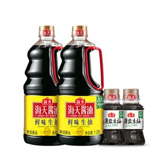 海天  鲜味生抽1.28L*2瓶+薄盐生抽100mL*2瓶