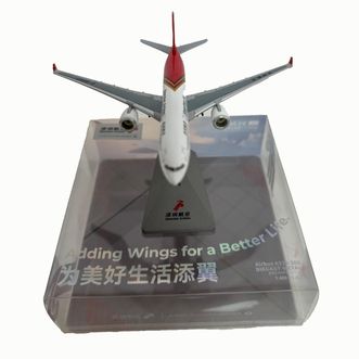 深圳航空  飞机模型A330-300 16cm