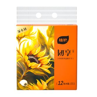 植护  韧享系列抽纸  艺术油画系列纸巾  家用纸面巾  4层90抽12包装