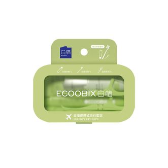 白惜/ecoobix 便携式旅行套装柚见青提 白惜/ecoobix 便携式旅行套装柚见青提
