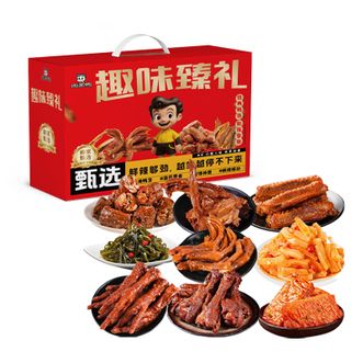 周黑鸭（ZHOUHaYA）  甄选 快乐鸭979g