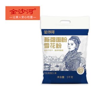 金沙河  多用途小麦粉 新疆面粉雪花粉 5kg