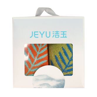 洁玉  叶语毛巾两条装毛巾纯棉100棉成人男女情侣家用礼盒颜色随机 J5057-B