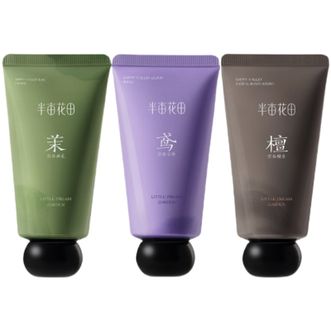 半亩花田  迪丽热巴同款精油香氛护手霜滋润保湿补水防干裂便携装女 【新升级】三效润护