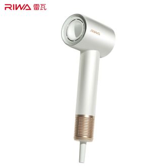 雷瓦/Riwa  吹风机家用冷热风 1亿负离子 快速干发不伤发雷瓦新款高速电吹风RC-7533