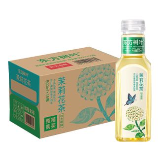 农夫山泉  东方树叶茉莉花茶500ml*15瓶