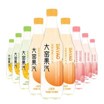 大窑  果汁汽水冻梨3瓶+凤梨3瓶+蜜桃荔枝3瓶 碳酸饮料450mL