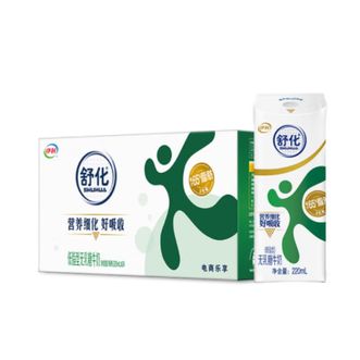 伊利  舒化奶 无乳糖牛奶年货礼盒 低脂型220ml*24盒