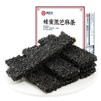 黄老五 黑芝麻饼干 零食无蔗糖孕妇零食营养早餐代餐蜂蜜芝麻条168g*2盒