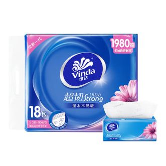 维达  V2288A维达超韧抽取面巾3层S码110抽×18包/提