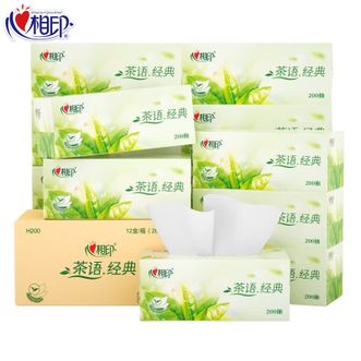 心相印  茶语经典硬盒抽纸 2层200抽*12盒纸巾整箱盒抽