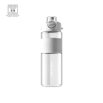 火象  奥罗拉运动直饮杯 食品级PC材质 800ml（HXB-B178）