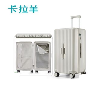 啄木鸟/Plover  百褶箱大容量魔方体行李箱 24英寸 拉杆箱 旅行箱（CX8118）