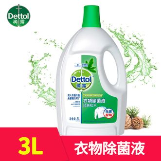 滴露/Dettol  除菌液3L松木系列有效杀灭100种细菌