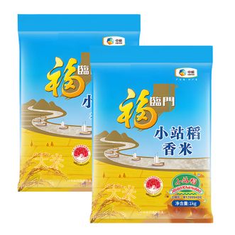 福临门  小站稻香米  中粮出品油亮甜糯饭香四溢煮饭煮粥大米  1000g*2袋装