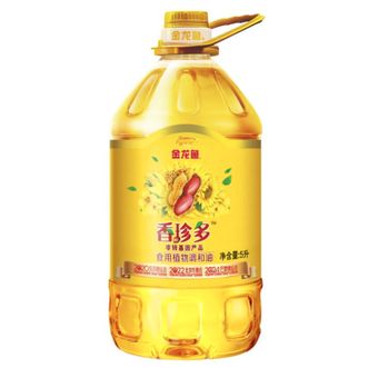 金龙鱼  香珍多食用植物调和油5升