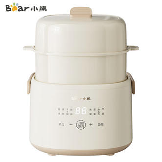小熊/Bear  电炖锅电炖盅 隔水炖煲汤锅0.8L容量白瓷燕窝炖盅煮粥锅迷你宝宝辅食BB煲