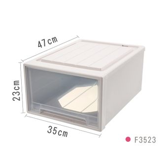 百露（BELO） 可叠加抽屉式收纳盒 透明衣服零食塑料整理柜 35*47*23cm