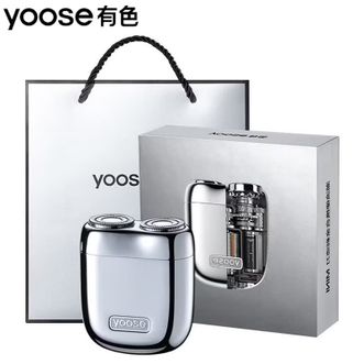 有色（yoose）  剃须刀  合金电动刮胡刀迷你便携   加大进须网孔间隙   MINI 2.0
