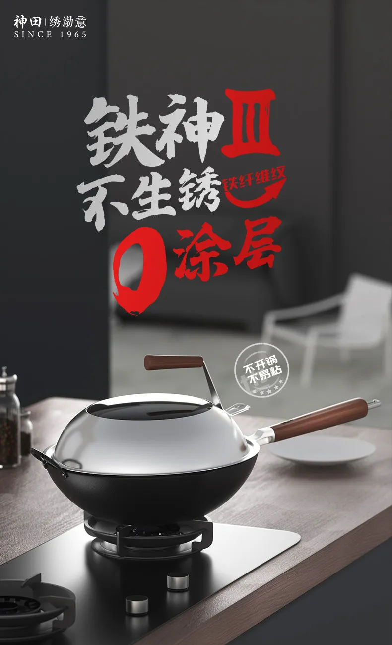 中国料理 料理 名贤咏题菜谱 中国料理 料理 名贤咏题菜谱 中国料理 料理 名贤咏题菜谱 中国