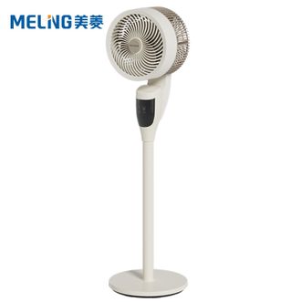 美菱/MELNG  空气循环扇电风扇家用落地台立两用客厅卧室循环风扇立式风扇语音控制摇头风扇