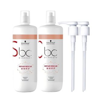 施华蔻  Q10时光焕彩洗护套装1L洗发水+1L护发素+2*1L压泵  专业BC保丽  丰盈秀发