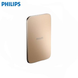 飞利浦（PHILIPS）  充电宝DLP9505【皇室金】磁吸magsafe充电宝3c认证便携迷你超薄适用于苹果16无线快充移动电源小巧飞机可携带