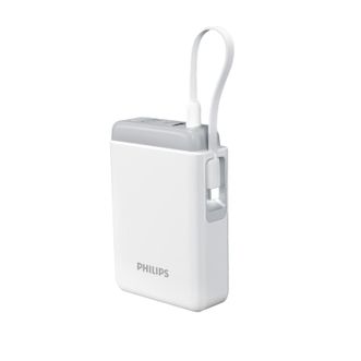 飞利浦（PHILIPS）   自带线充电宝 22.5W超级快充 20000毫安时 大容量便携小巧可上飞机  移动电源