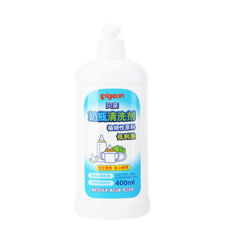 贝亲—奶瓶清洁剂400ML