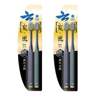 云南白药  金刷系列碳丝软毛65孔宽头牙刷套装4支装