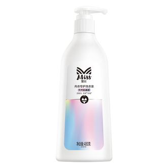 立白（liby）  蜜丝内衣专用洗衣液480g/瓶  内衣洗衣液清洗液女士内衣裤专用杀菌除螨天然不伤肤