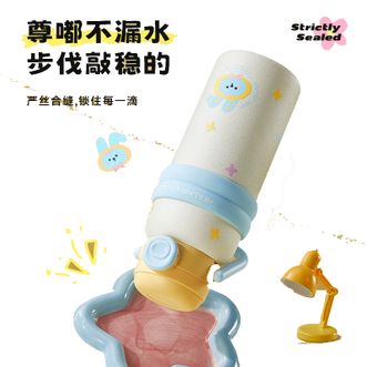 物生物（RELEA）  316L内胆水壶保温杯大容量吸管杯子JV012462-0550