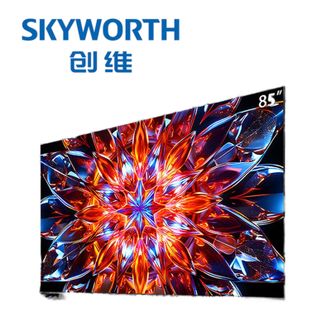 创维/Skyworth  85A4F Pro电视85英寸电视机mini led 240Hz高刷低反屏4+64G 4K智能液晶平板电视