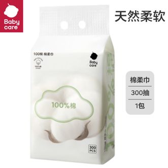 babycare  新生婴儿宝宝专用 悬挂式加厚一次性纯棉洗脸巾300抽*1提