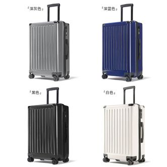 汉旅HANLV  20英寸可登机行李箱商务拉杆箱旅行密码箱  黑色/白色/深灰色/深蓝色 多色可选