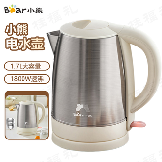 小熊/Bear  电热水壶 安心煮水一键快煮畅饮滋润电水壶烧水壶