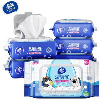 维达  湿厕纸 家庭装80片*6包 吾皇纯水湿纸巾 加厚大分量 厕所可降解湿纸巾