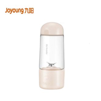 九阳/Joyoung  榨汁机L3-LJ150榨汁杯迷你无线果汁机料理机 便携式充电随行杯节日礼物