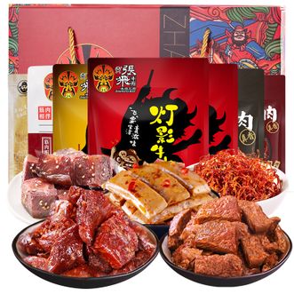 张飞牛肉年货礼盒733g牛劲十足礼盒送礼礼盒牛肉礼盒四川特产送礼佳品零食礼盒