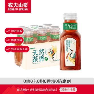 农夫山泉  东方树叶 335ml*6瓶 青柑普洱