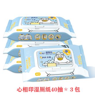 心相印 湿厕纸40抽*3包